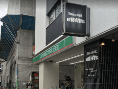 シアターブラッツ
