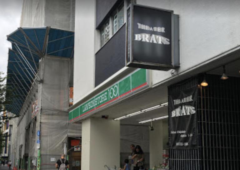 シアターブラッツ